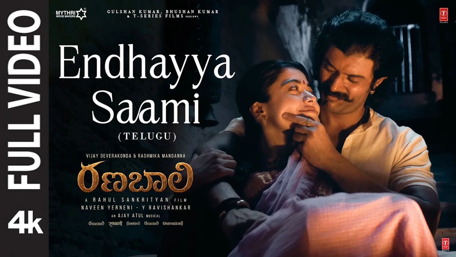 Vijay Deverakonda và Rashmika Mandanna trong MV Endhayya Saami của phim Ranabaali