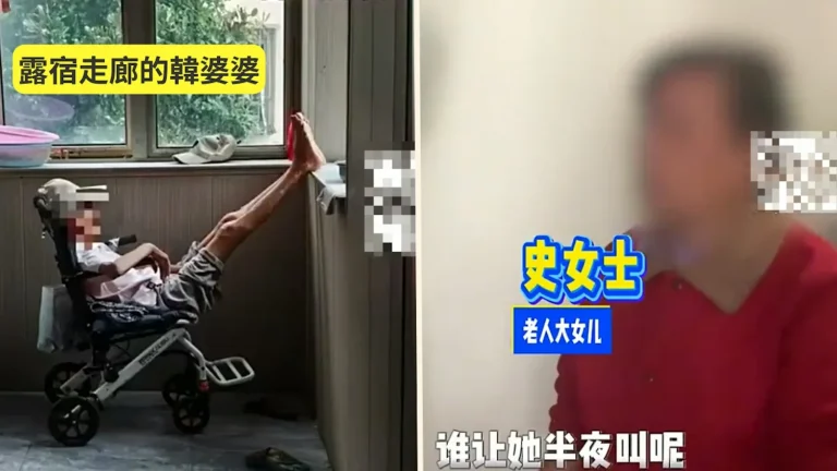 Cụ bà 90 tuổi ngồi co ro trên xe lăn ngoài hành lang chung cư ở Thượng Hải