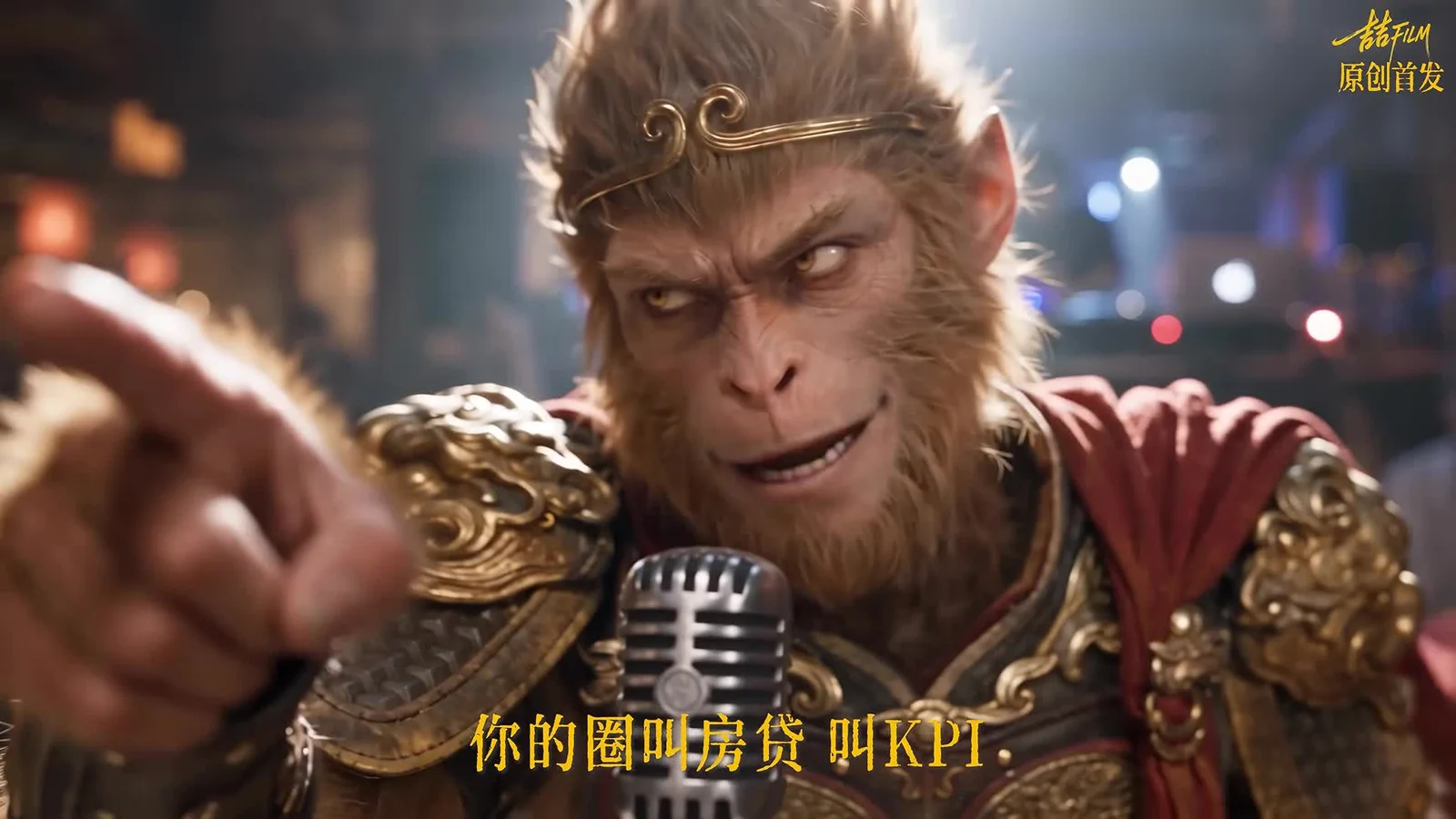 Tôn Ngộ Không cầm micro chỉ tay về phía khán giả trong bài rap AI Người từng trải, phụ đề nhắc nợ nhà và KPI