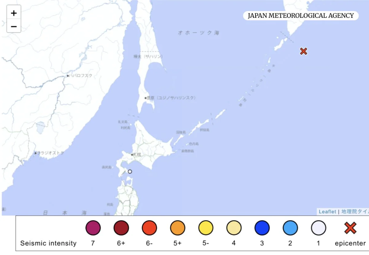Bản đồ trận động đất thật ngoài khơi bán đảo Kamchatka, ở Nhật chỉ ghi nhận rung cấp 1