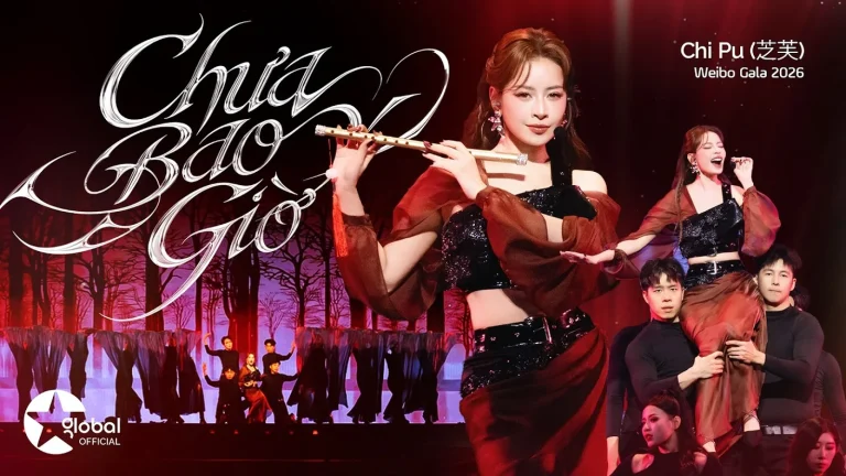 Chi Pu thổi sáo trong tiết mục Chưa bao giờ tại Weibo Gala 2026