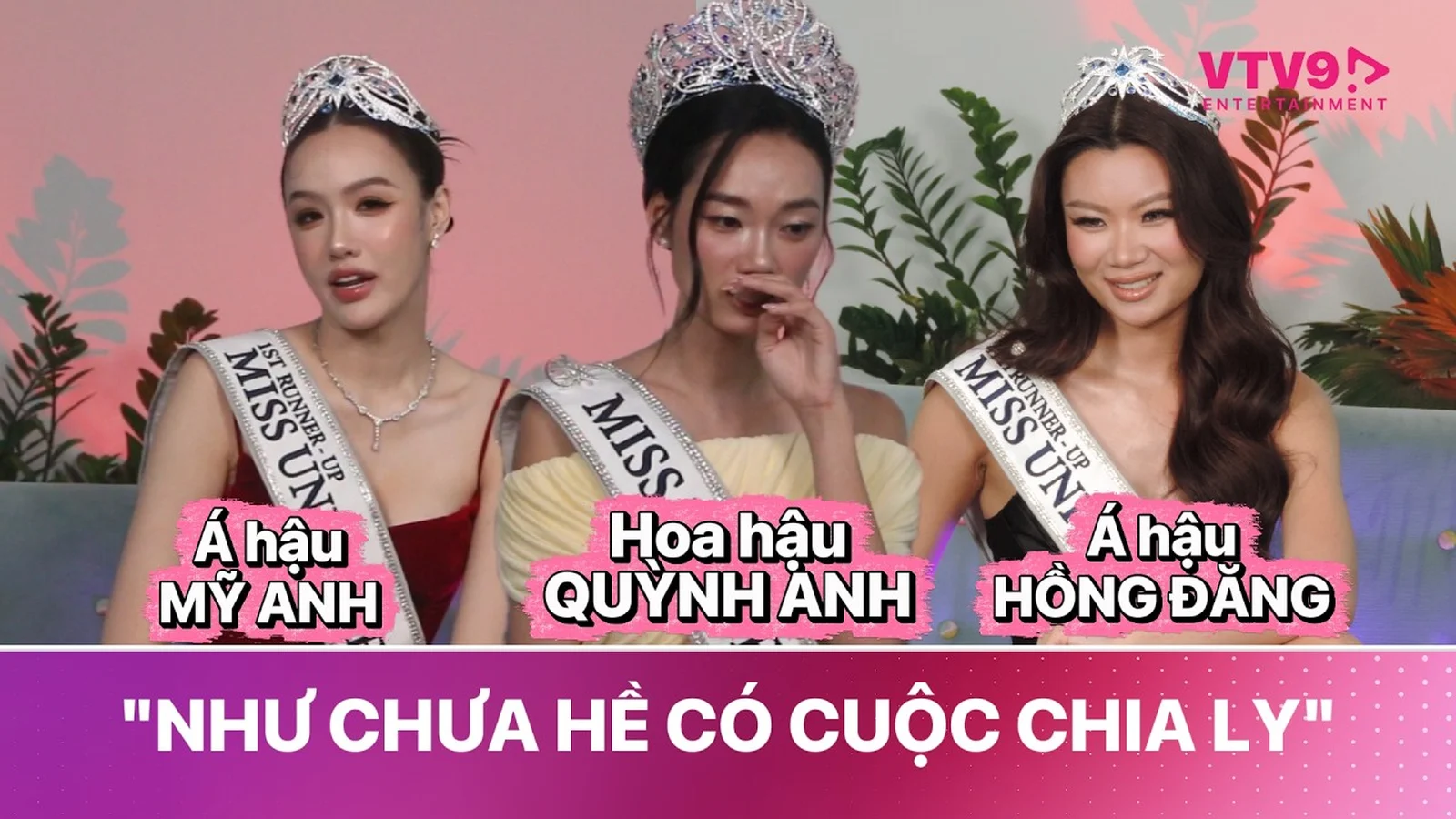 Á hậu Mỹ Anh, Hoa hậu Quỳnh Anh và Á hậu Hồng Đăng ngồi cạnh nhau trong buổi xin lỗi
