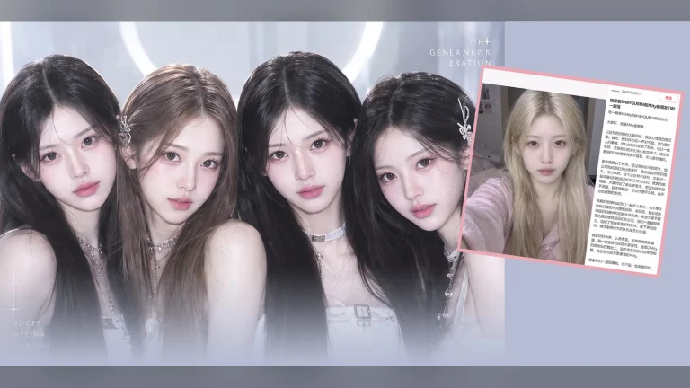 Bốn thành viên nhóm nhạc AI BABYQUEEN và lá thư báo mang thai kèm ảnh selfie đồ ngủ hồng của idol AI Mity