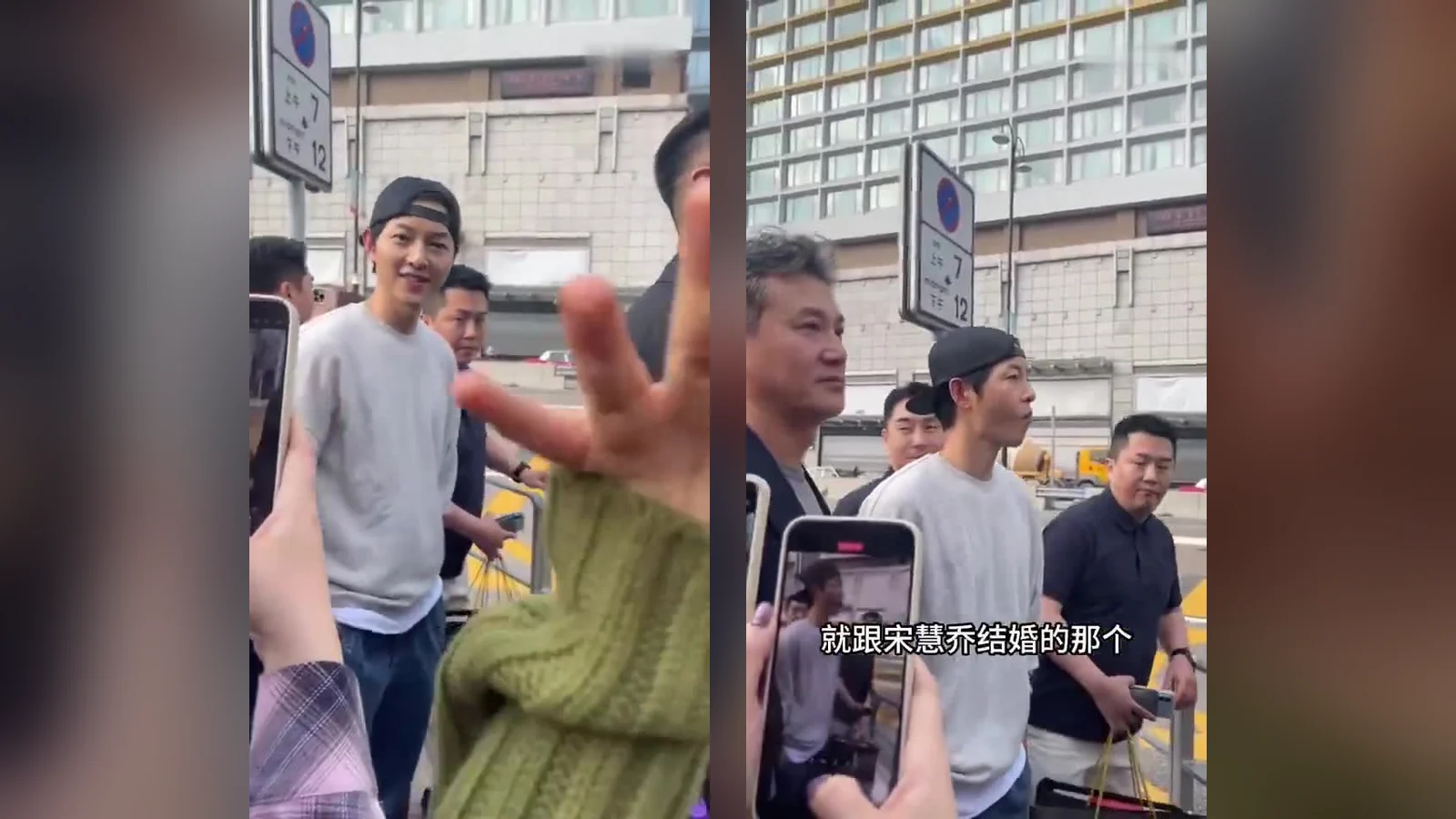 Hai khung hình Song Joong Ki trong clip: bên trái đang cười chụp ảnh với fan, bên phải mặt lặng đi sau câu nói của cô gái
